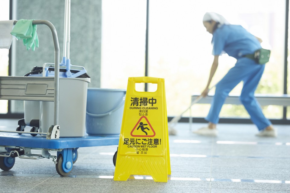 pixta_25473644_M-960x639